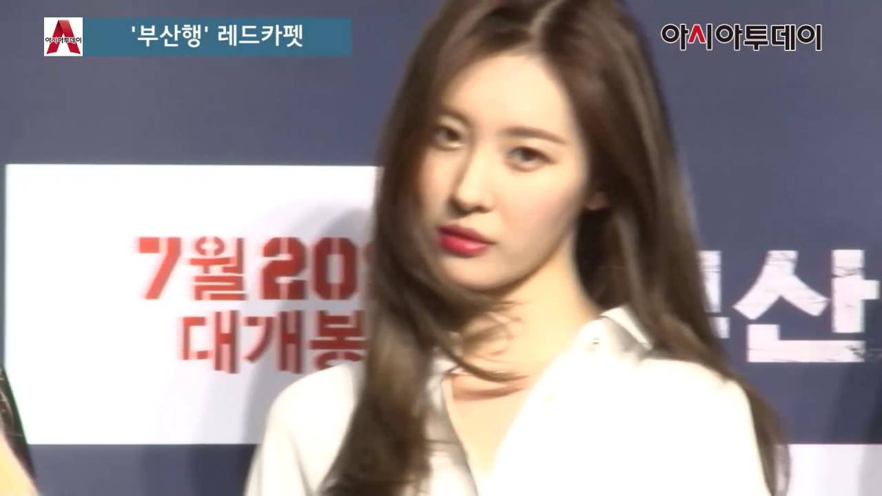 Ahn So Hee Confirms End of Singing Career