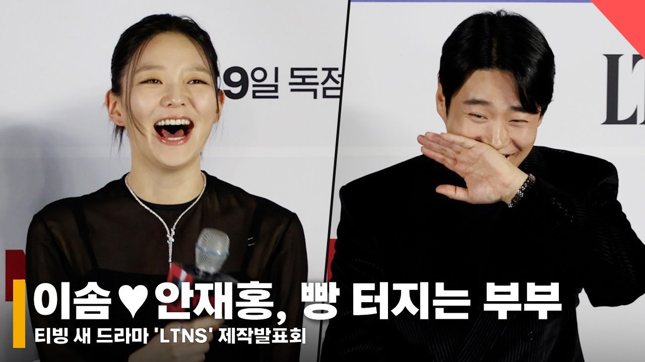 6 Best Esom K-Dramas to Watch Right Now