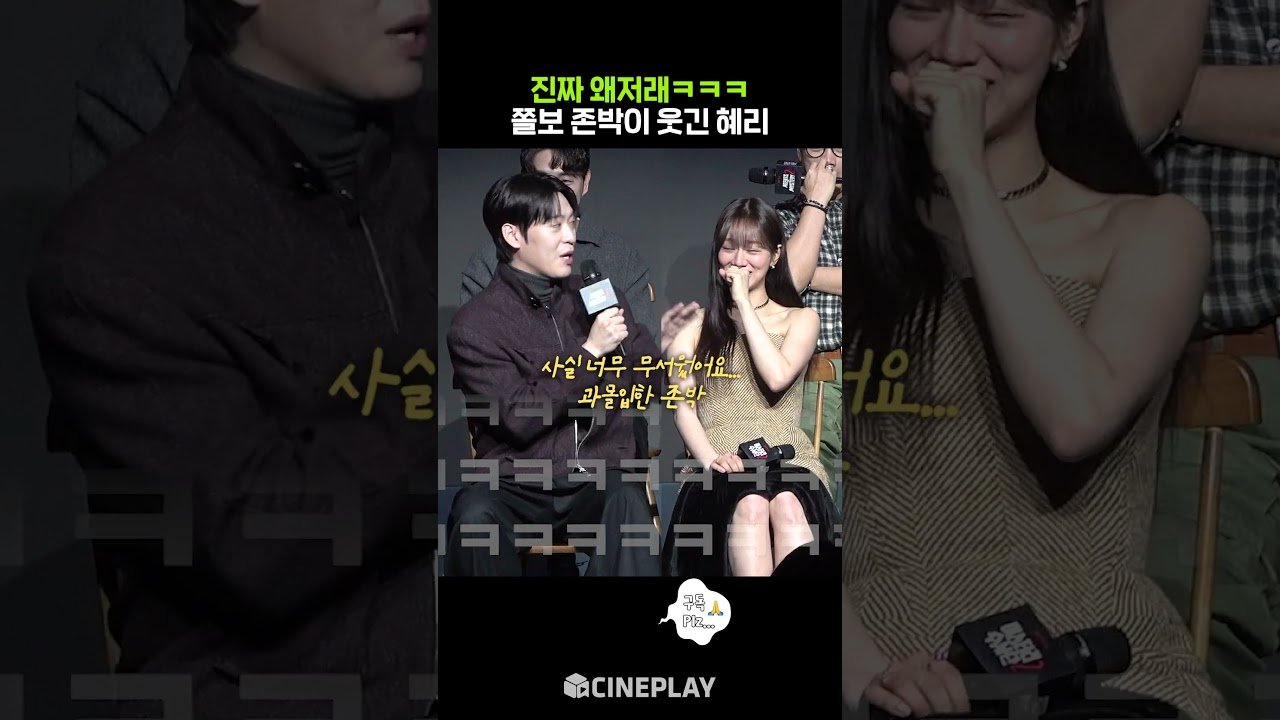 Kim Jae Joong’s Boy Group KEYVITUP Sets April Debut