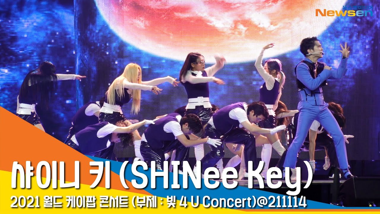 SHINee 2026 Concert: Key Returns After 5-Month Hiatus