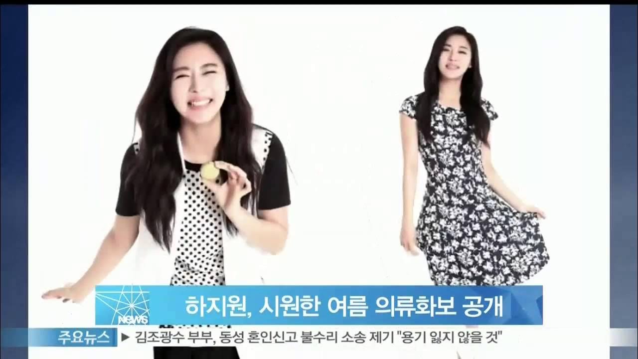 K-Drama Star Ha Ji Won Reveals Ageless Beauty Routine