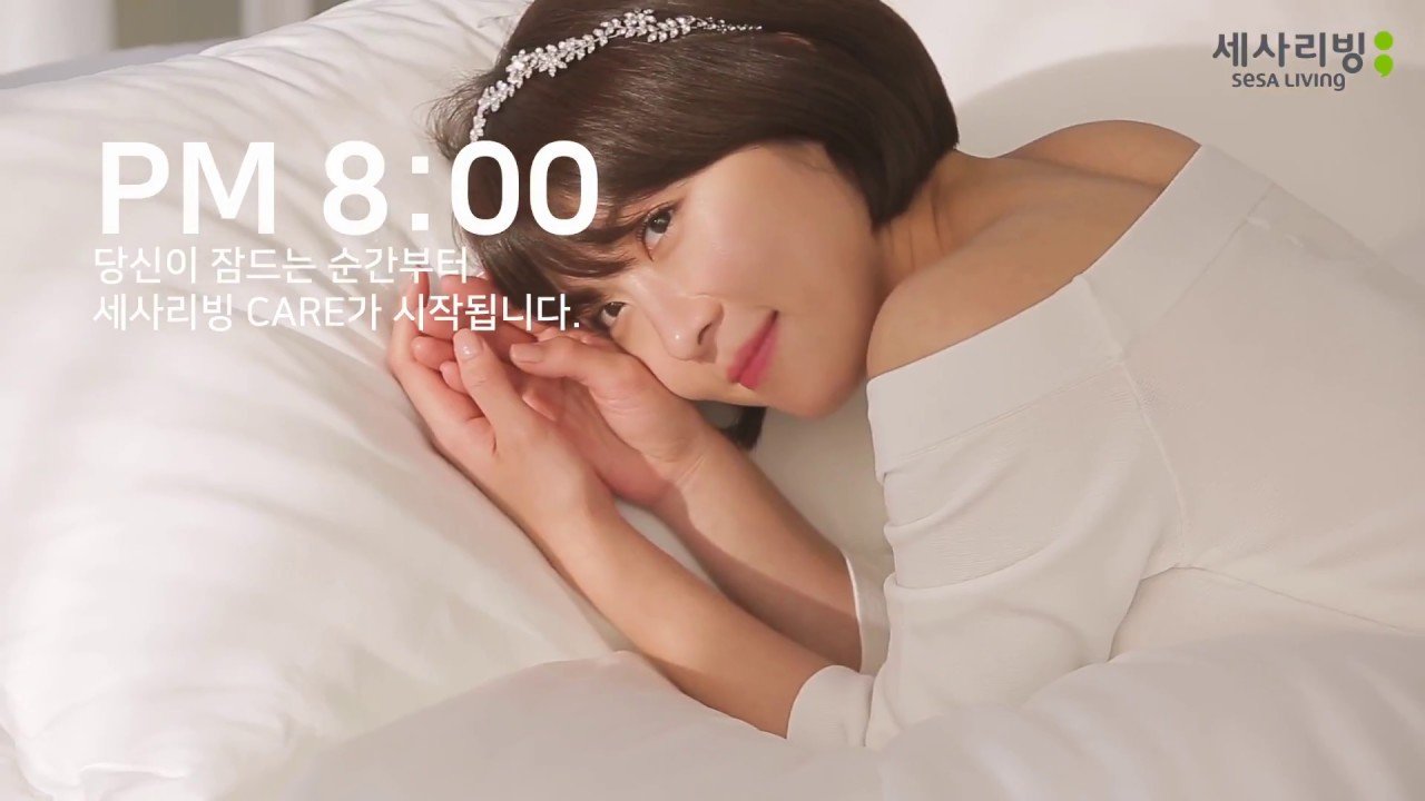 K-Drama Star Ha Ji Won Reveals Ageless Beauty Routine