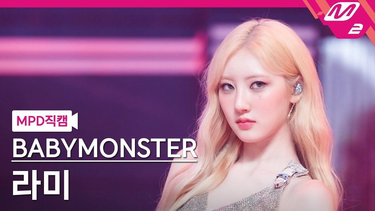 BABYMONSTER Drops Edgy Teaser for New Track ‘CHOOM’