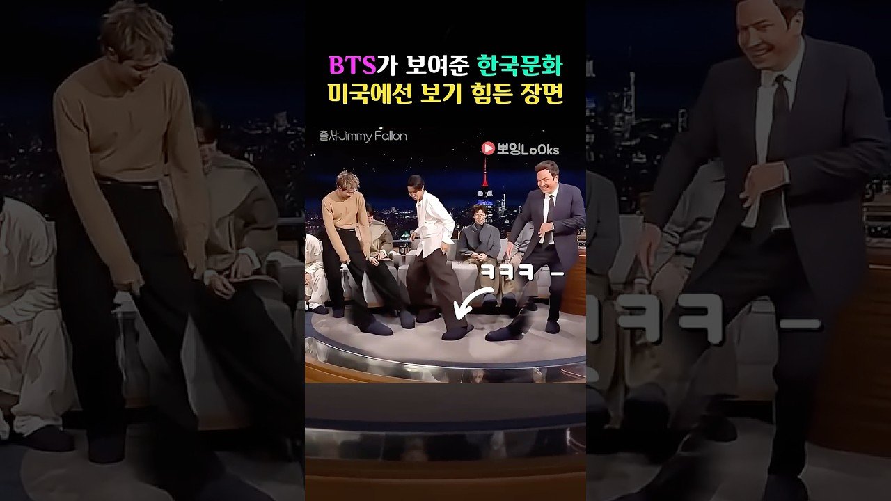 BTS V Stuns with Skincare Routine & Jimmy Fallon Photos
