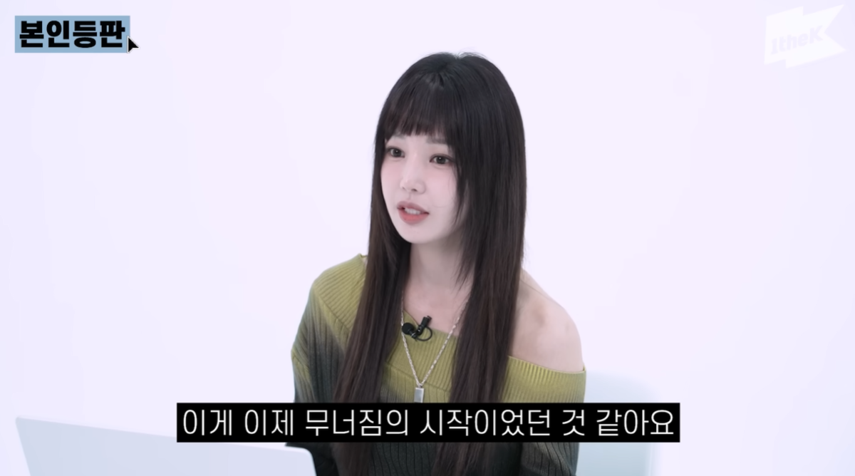 SeeYa Reunites After 15 Years for 20th Anniversary