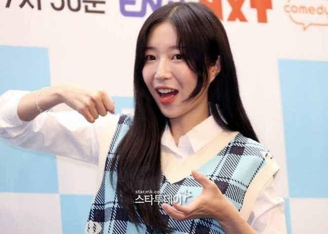 Tzuyang Defamation: Acquaintance Fined Over False Rumors