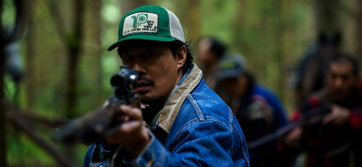 Na Hong Jin’s Thriller ‘Hope’ Heads to 79th Cannes