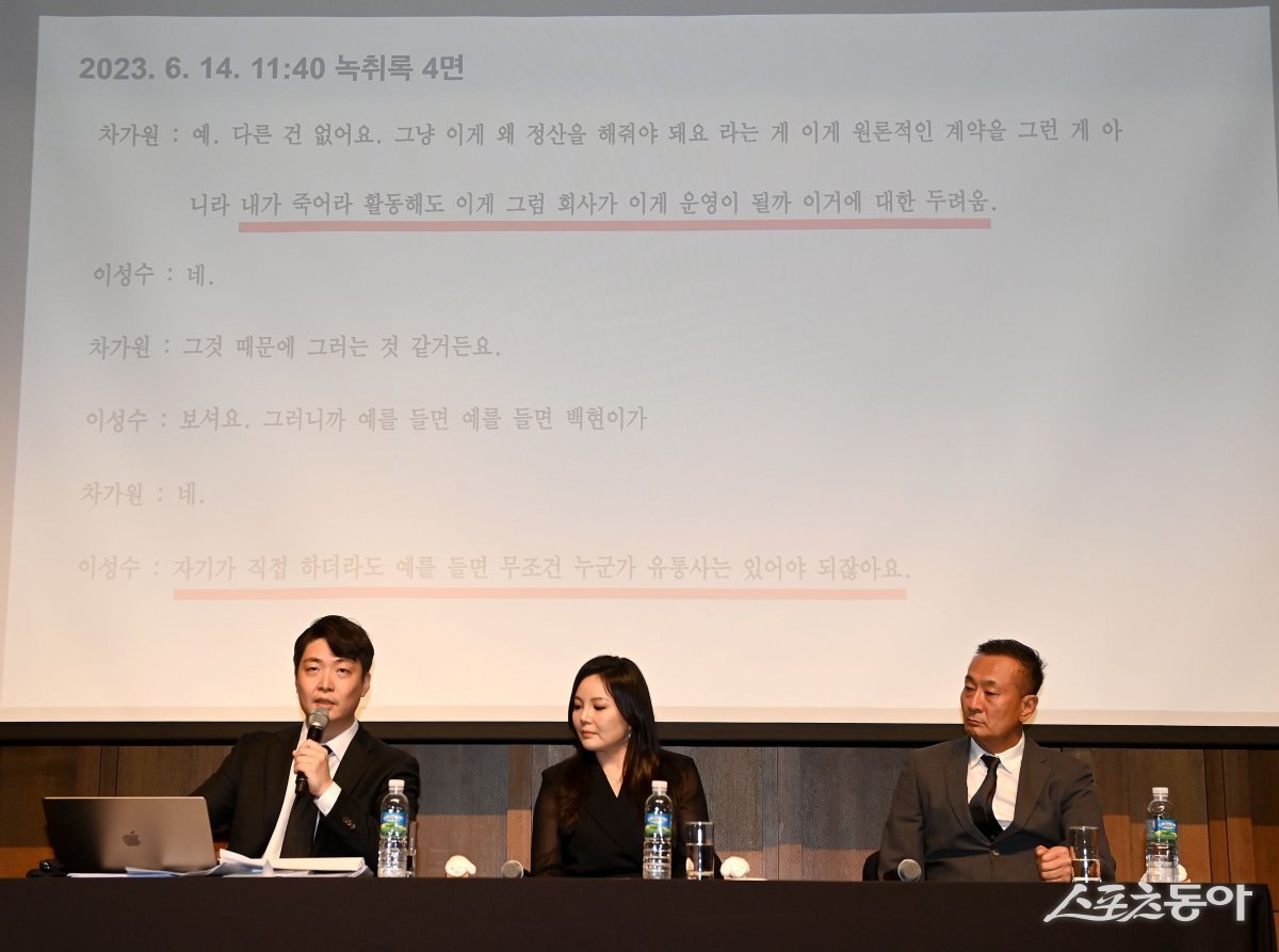 EXO-CBX Terminates INB100 Contract Amid Massive Debt