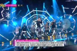 BTS Takes 14th Win For ‘SWIM’ On Show! Music Core