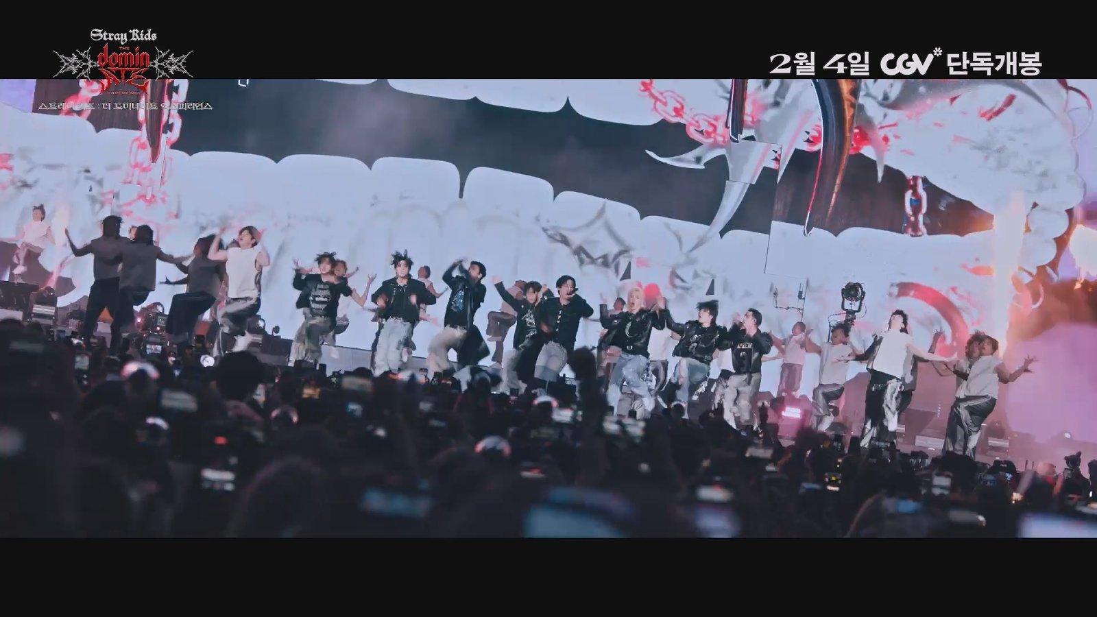 Pentagon Jinho Wows Fans at ‘Dear. You’ Seoul Concert