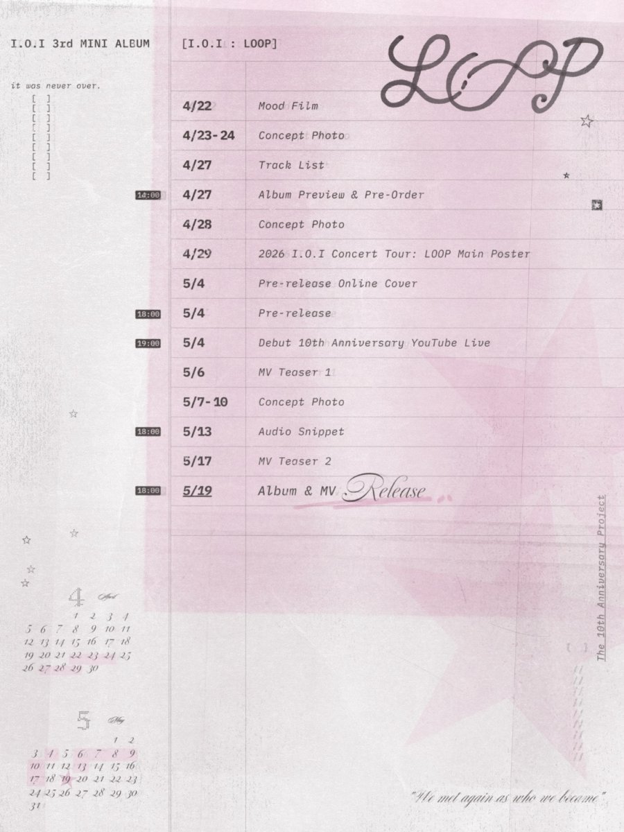 I.O.I Announces Epic 10th Anniversary Reunion Tour & EP