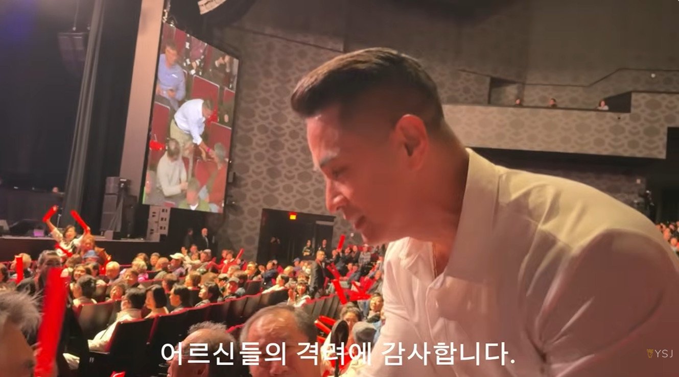 Banned K-Pop Star Yoo Seung Joon in Tears at US Concert