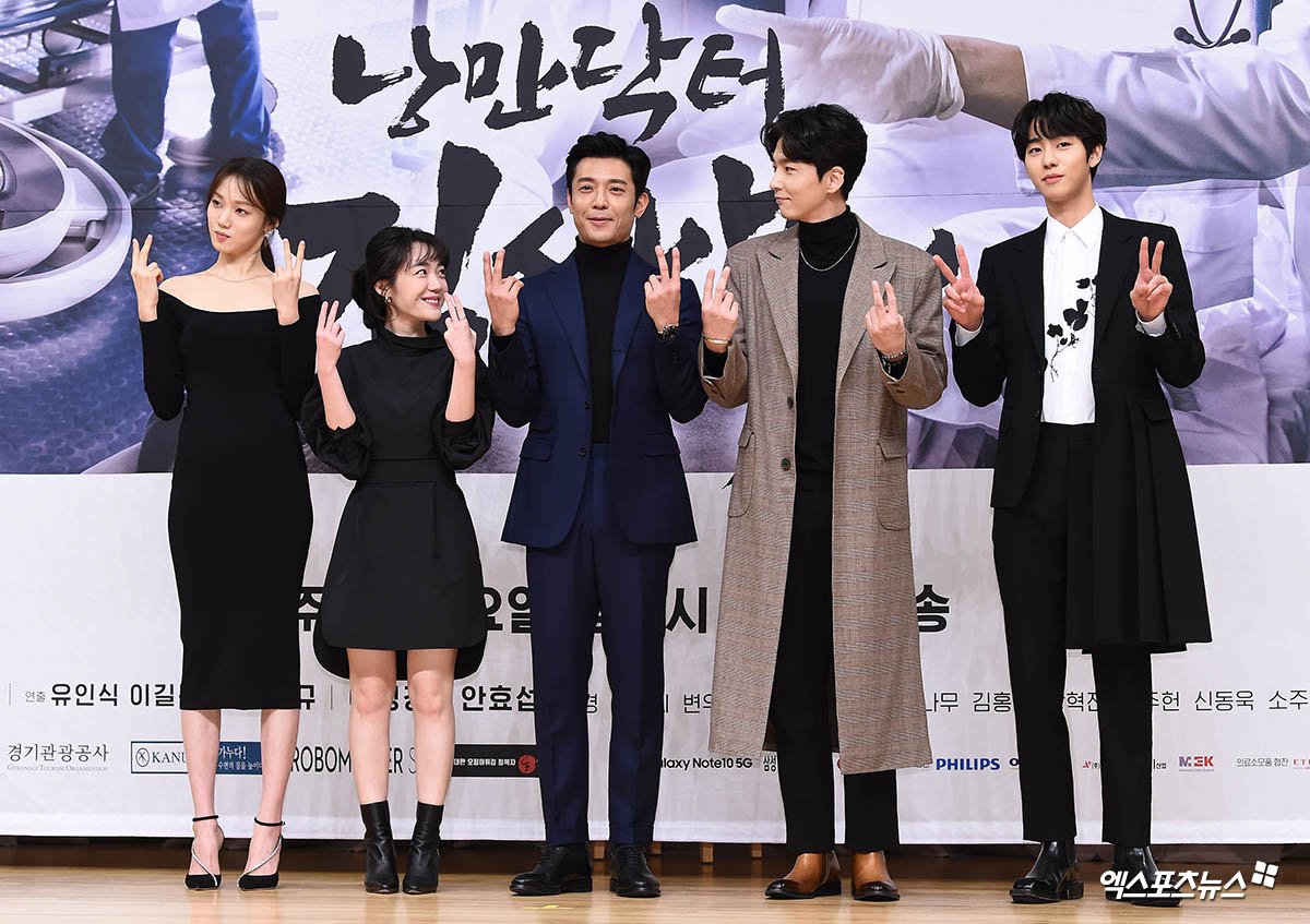 Ahn Hyo Seop Returns in Rom-Com ‘Sold Out On You’