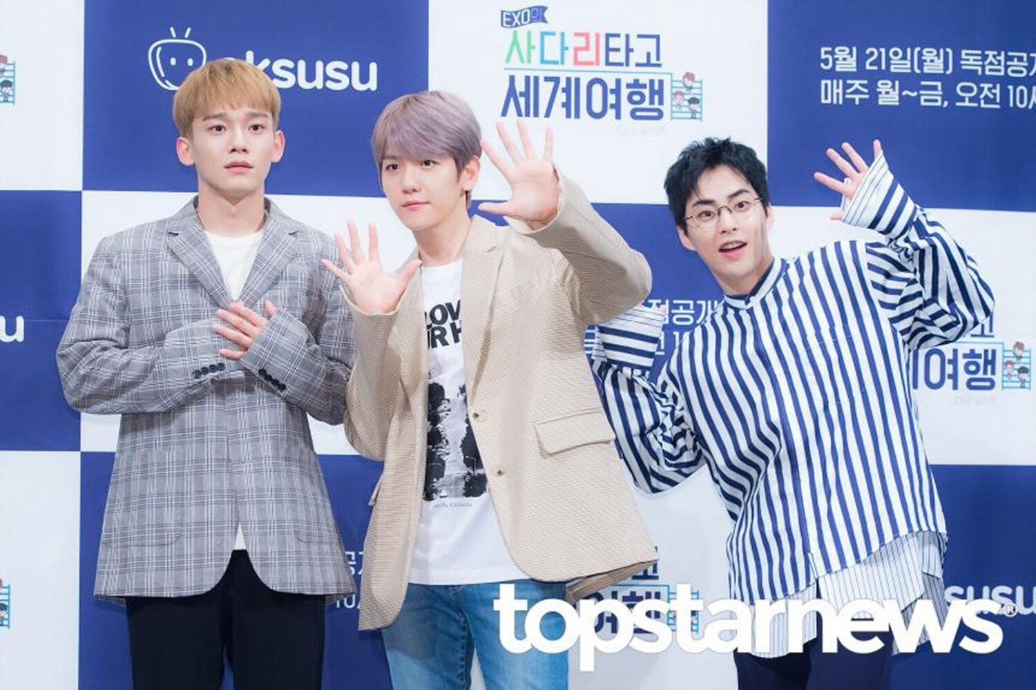 EXO-CBX Terminates INB100 Contract Amid Massive Debt