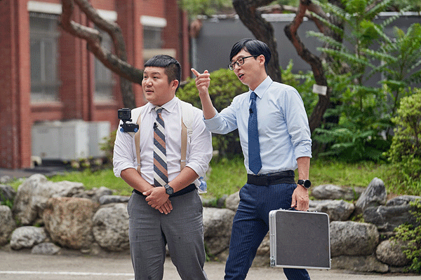 Yoo Jae Suk Leads ‘You Quiz’ to Ratings Peak