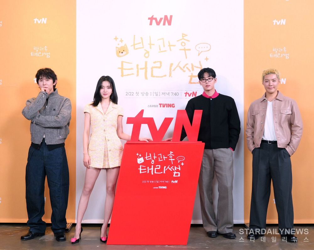 Kangnam Joins CP Entertainment: New Era for Variety Star