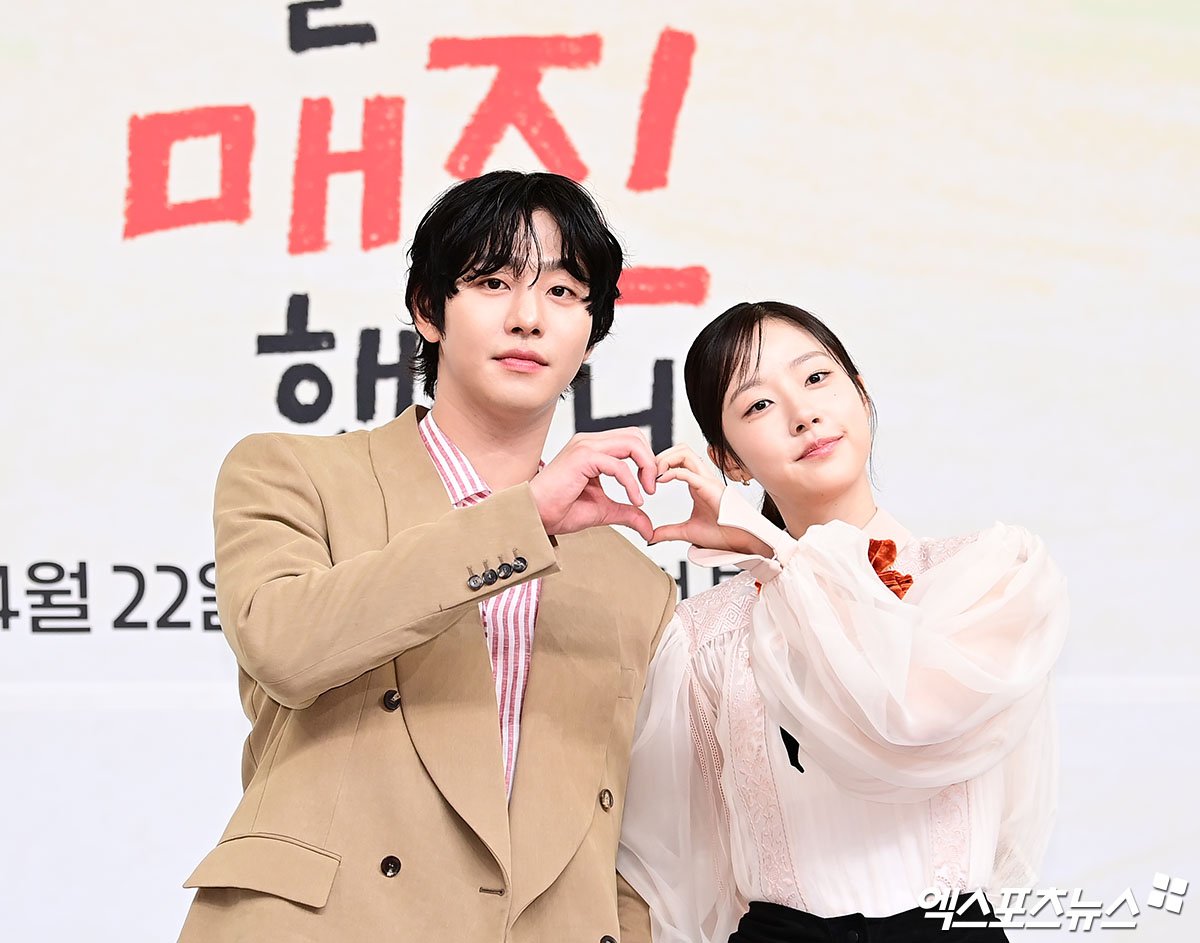 Ahn Hyo Seop Returns in Rom-Com ‘Sold Out On You’