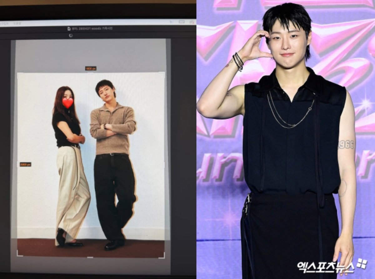 WOODZ Wows Fans With Mother’s Youthful Look & New Tour