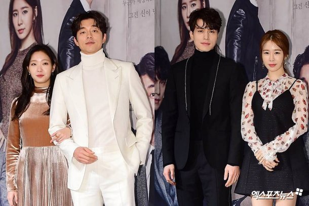 Goblin Cast Reunites for 10th Anniversary Show