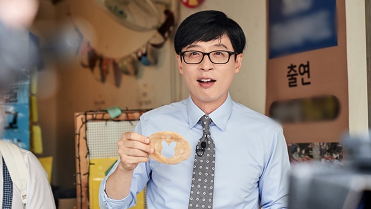 Yoo Jae Suk Leads ‘You Quiz’ to Ratings Peak