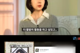 Ladies’ Code Reunite for Zuny’s Beautiful Wedding