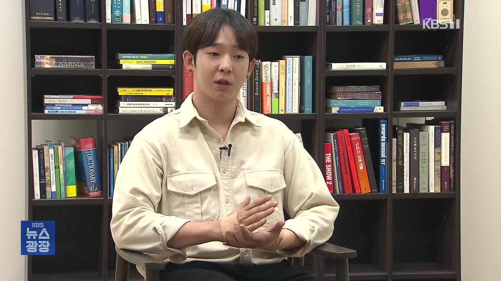 Ex-WINNER Nam Tae Hyun Sentenced to Prison