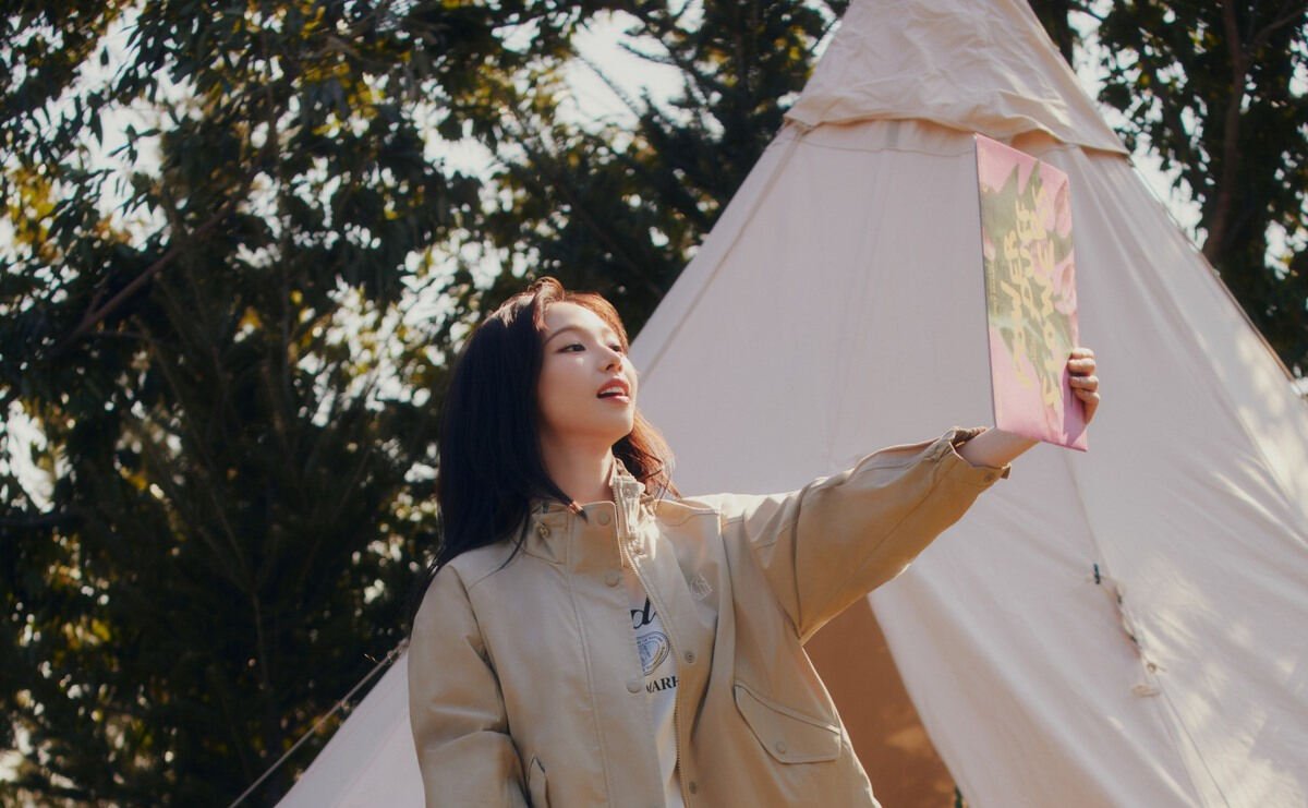 aespa’s Karina Stuns in Cherry Blossom Photos