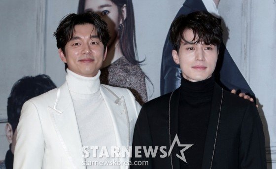 Goblin Cast Reunites for 10th Anniversary Show