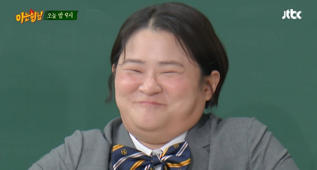 Kim Shin Young Makes Knowing Bros History