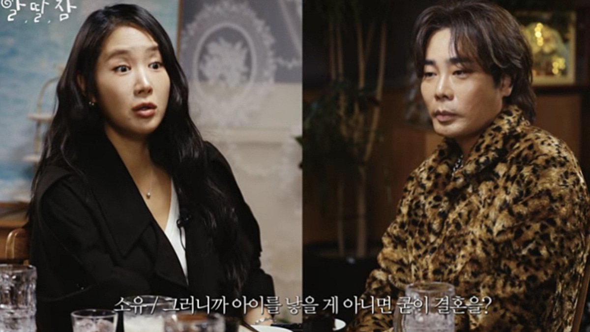 Soyou’s 20kg Weight Loss: Glute Workout Secrets