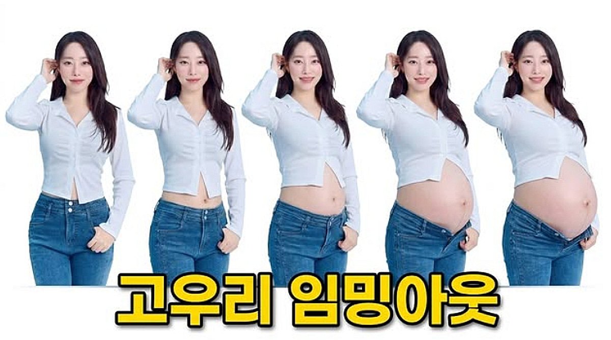 Rainbow’s Go Woori Announces First Pregnancy on Radio Star