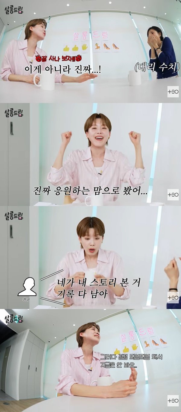 Why Hwasa Gifts Cars to Her Staff & New Single ‘So Cute’