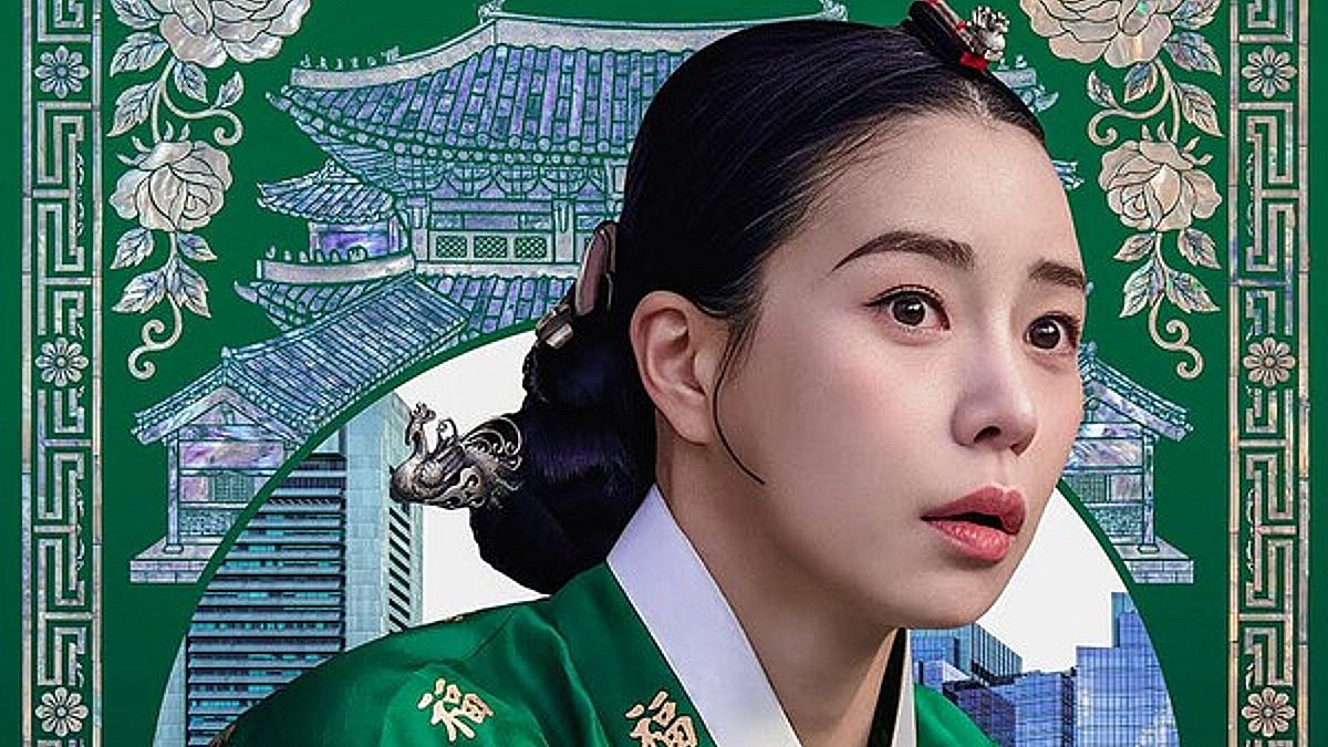 Lim Ji Yeon Stars in SBS Drama Brave New World