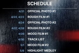 YOUNITE Drops Minimalist Teasers for INYUN Part. 1