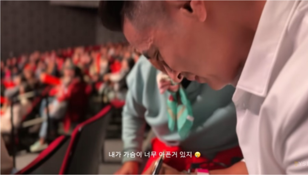 Banned K-Pop Star Yoo Seung Joon in Tears at US Concert