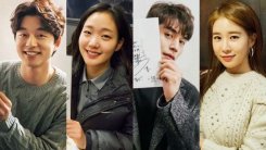 Goblin Cast Reunites for 10th Anniversary Show