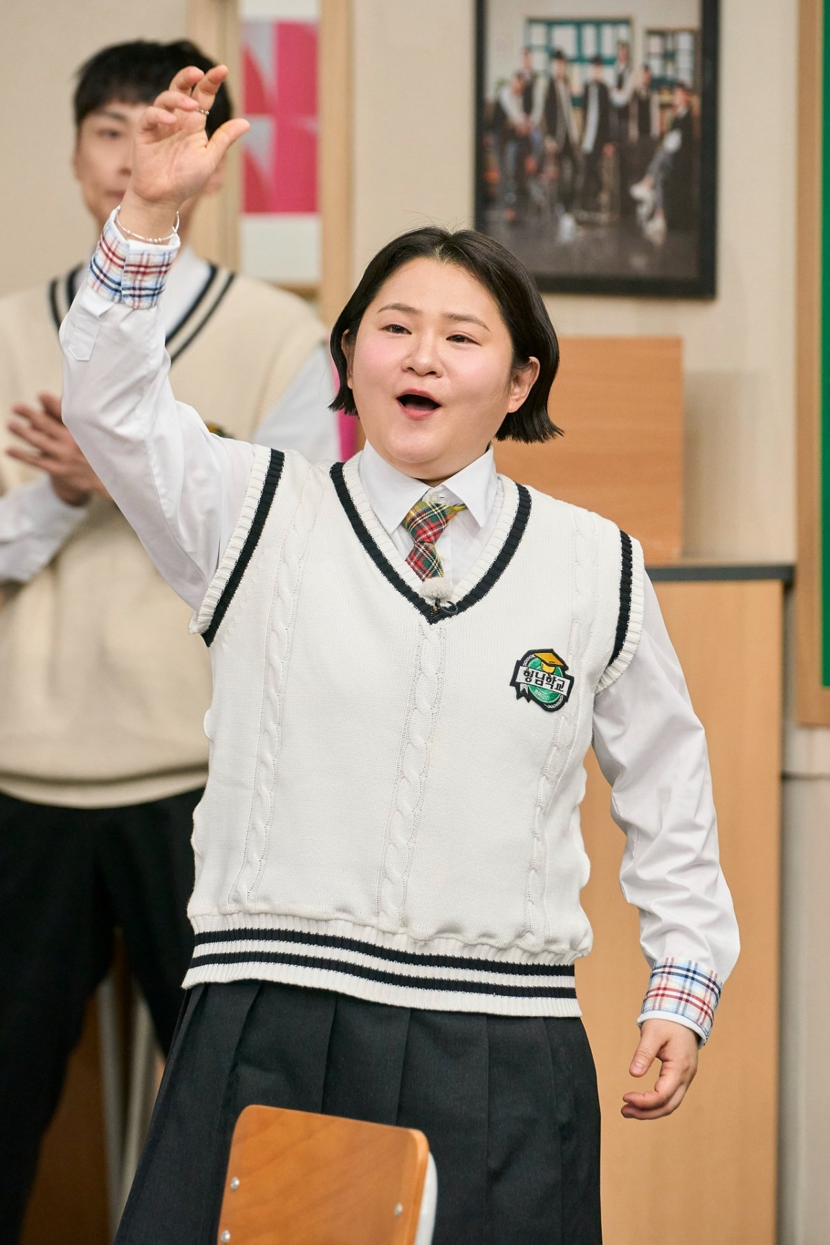Kim Shin Young Makes Knowing Bros History