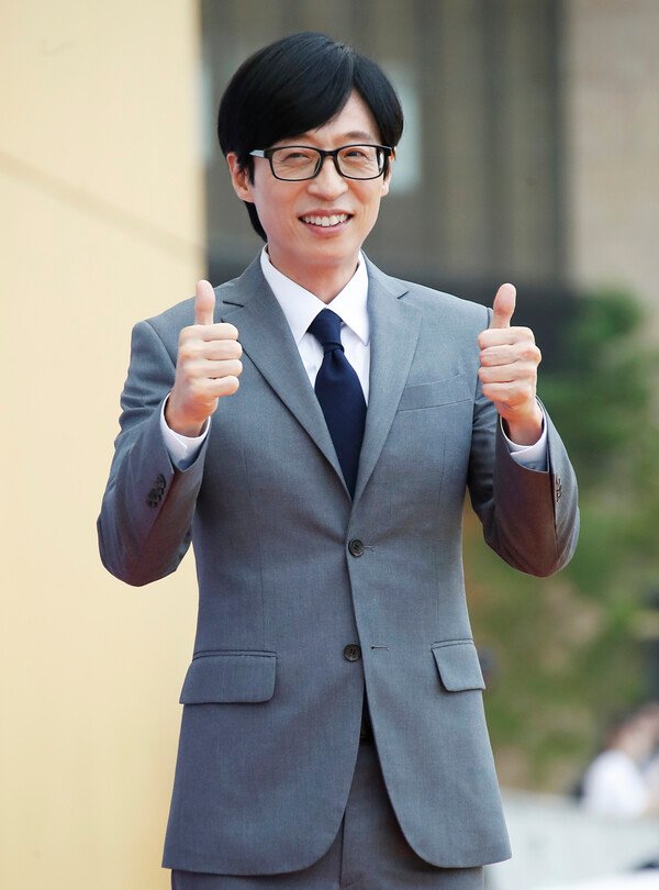 Yoo Jae Suk Leads ‘You Quiz’ to Ratings Peak