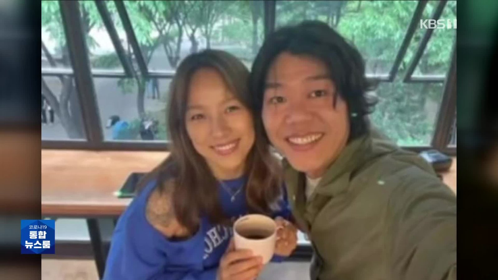 Lee Hyori & Lee Sang Soon Pause Schedules to Mourn Father