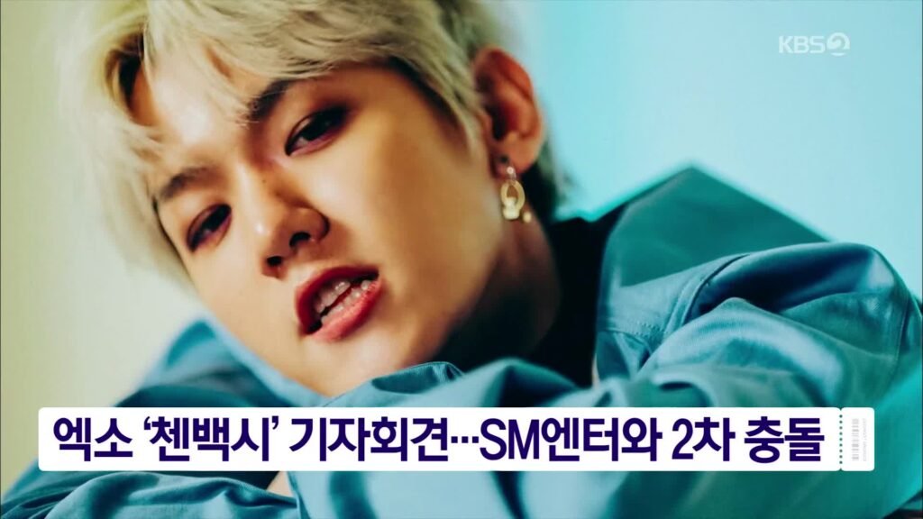 EXO-CBX Terminates INB100 Contract Amid Massive Debt