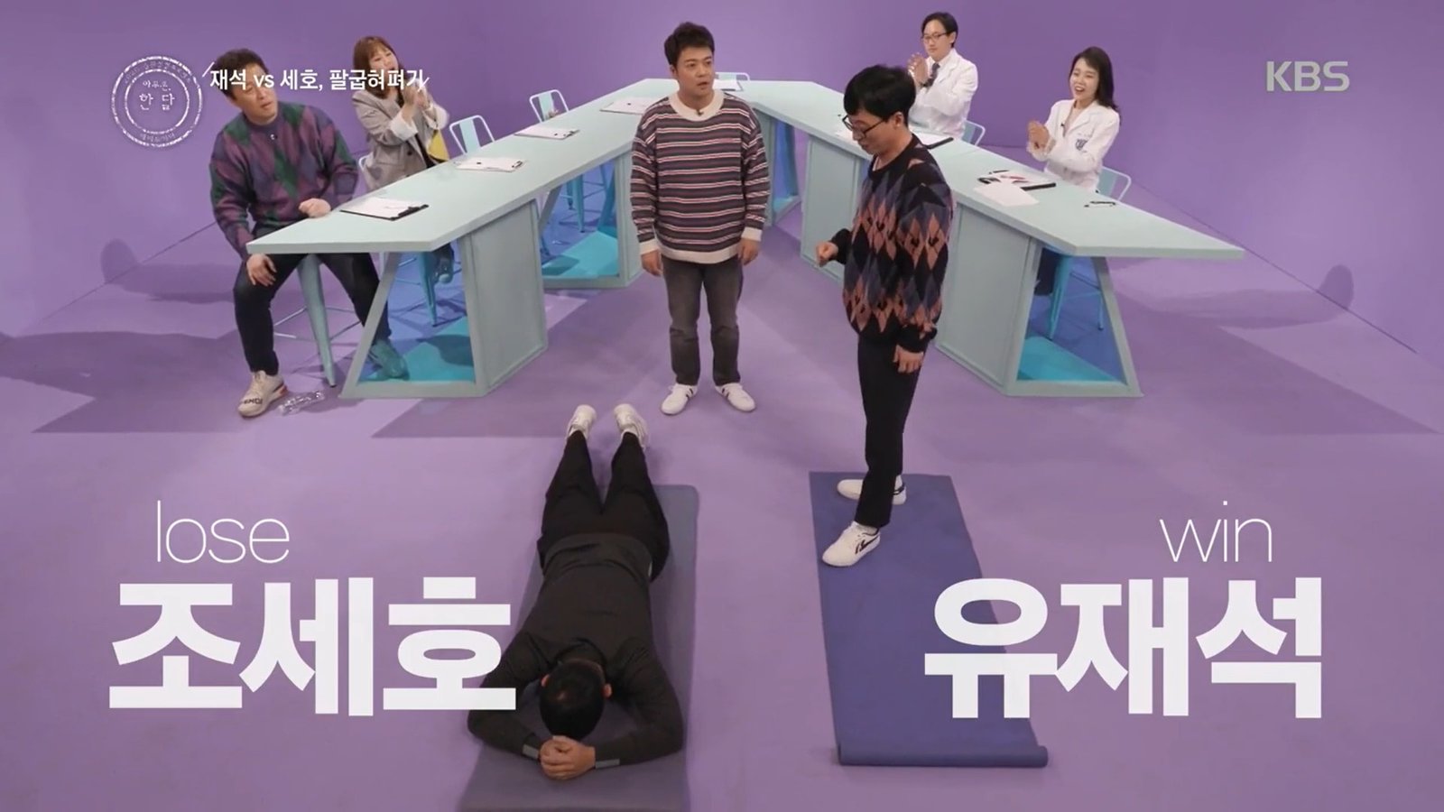 Yoo Jae Suk Returns: ‘Happy Together’ Revival