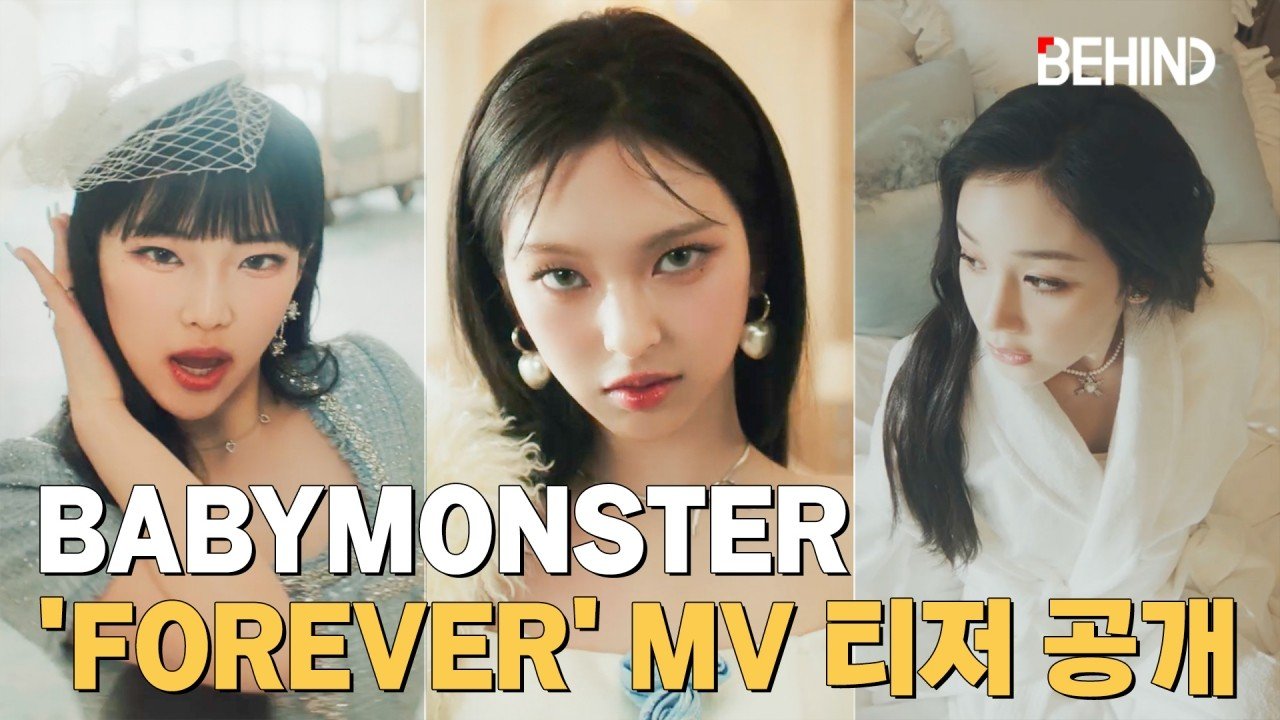 BABYMONSTER Ruka & Rora Stun in ‘CHOOM’ Teasers