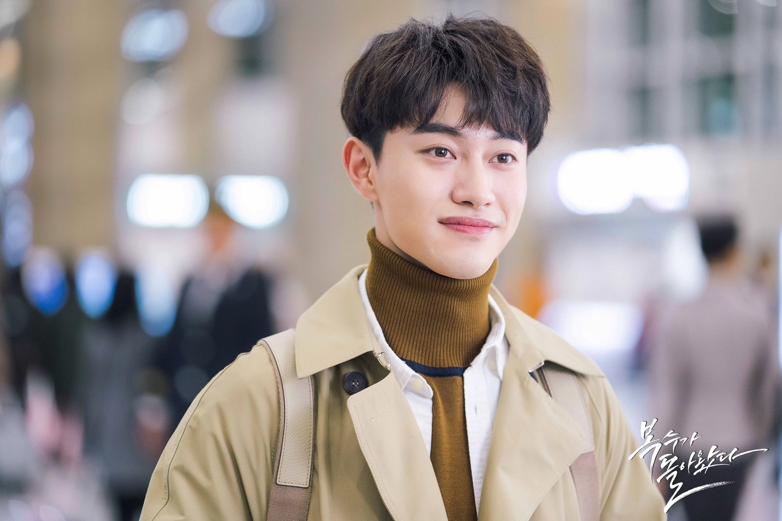 Kwak Dong Yeon Joins The Black Label!