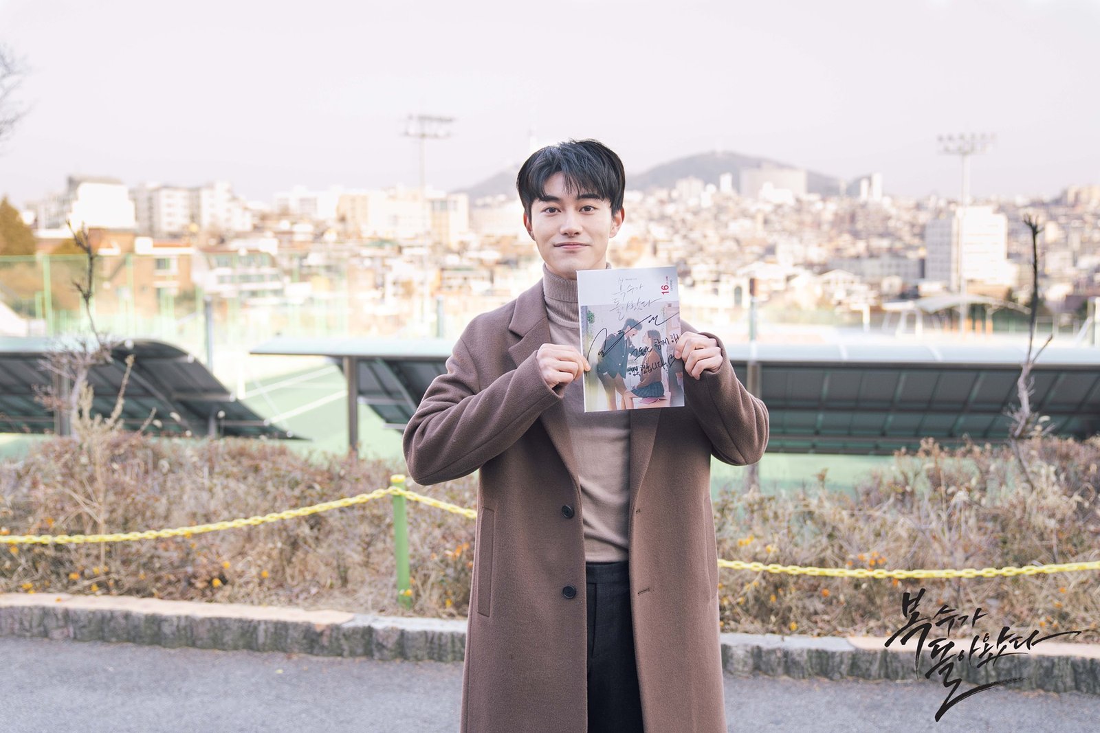 Kwak Dong Yeon Joins The Black Label!