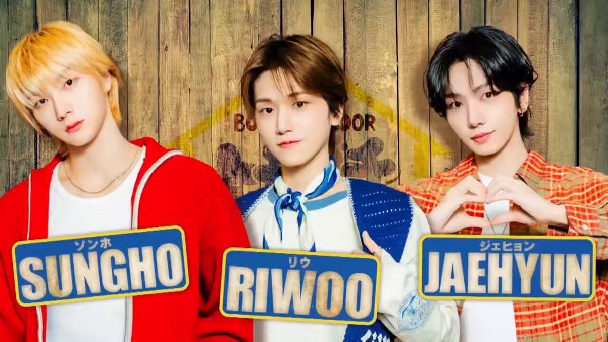 BOYNEXTDOOR Debuts Japanese TV Show ‘Tomodachi Base’