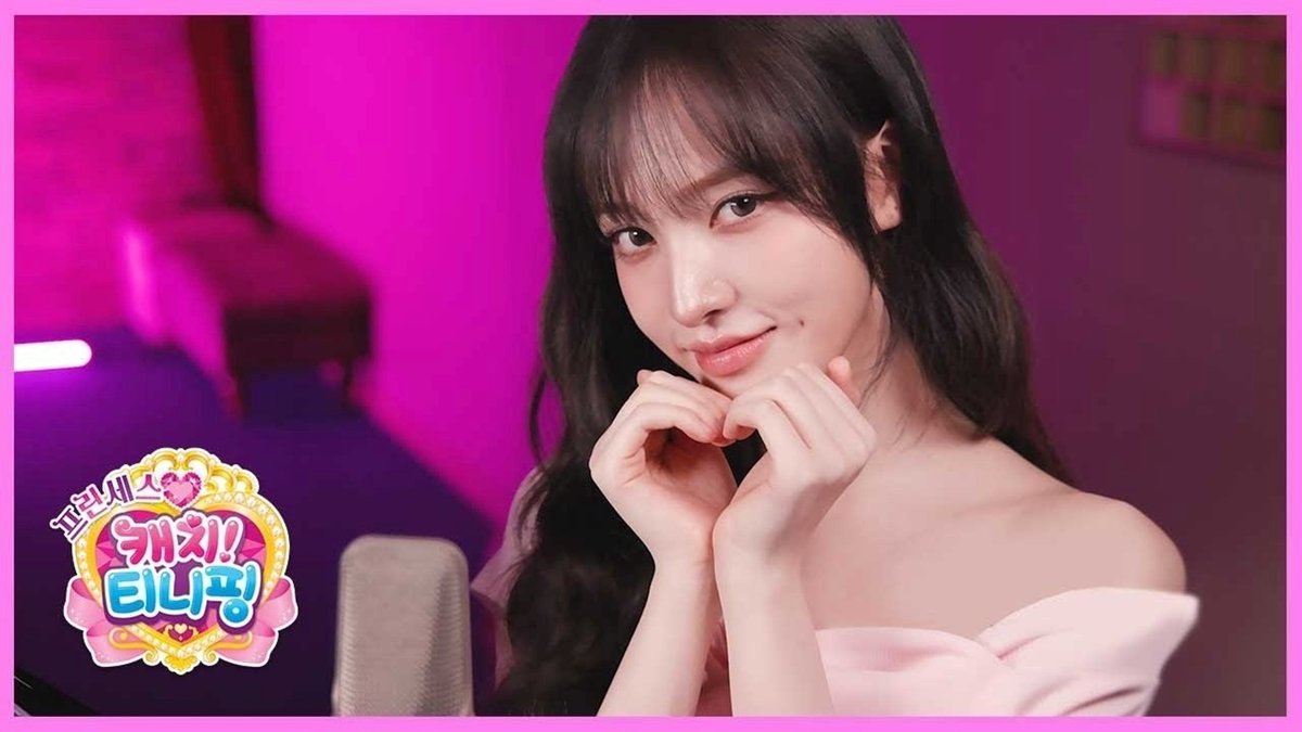 IVE Liz Drops 1st OST ‘Like the First Snow’ for SBS Drama