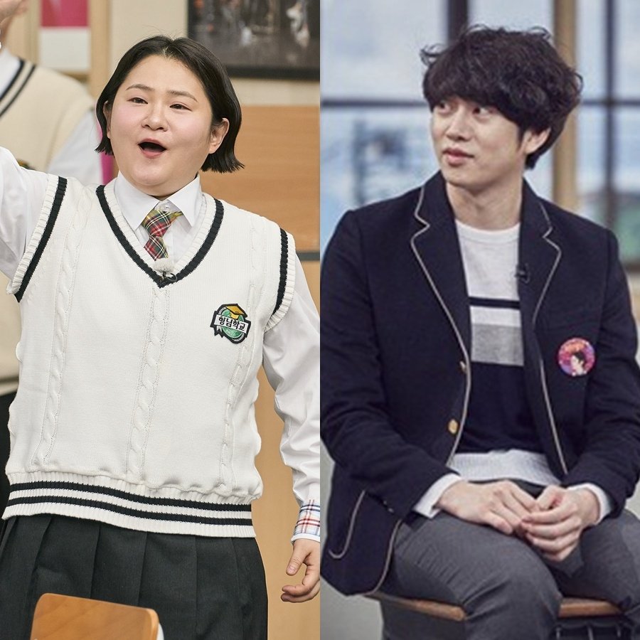 Kim Shin Young Makes Knowing Bros History