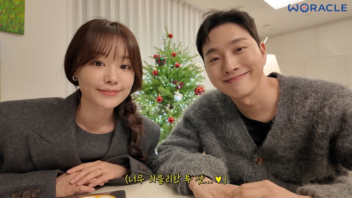 Park We & Song Ji Eun Address WERACLE YouTube Backlash