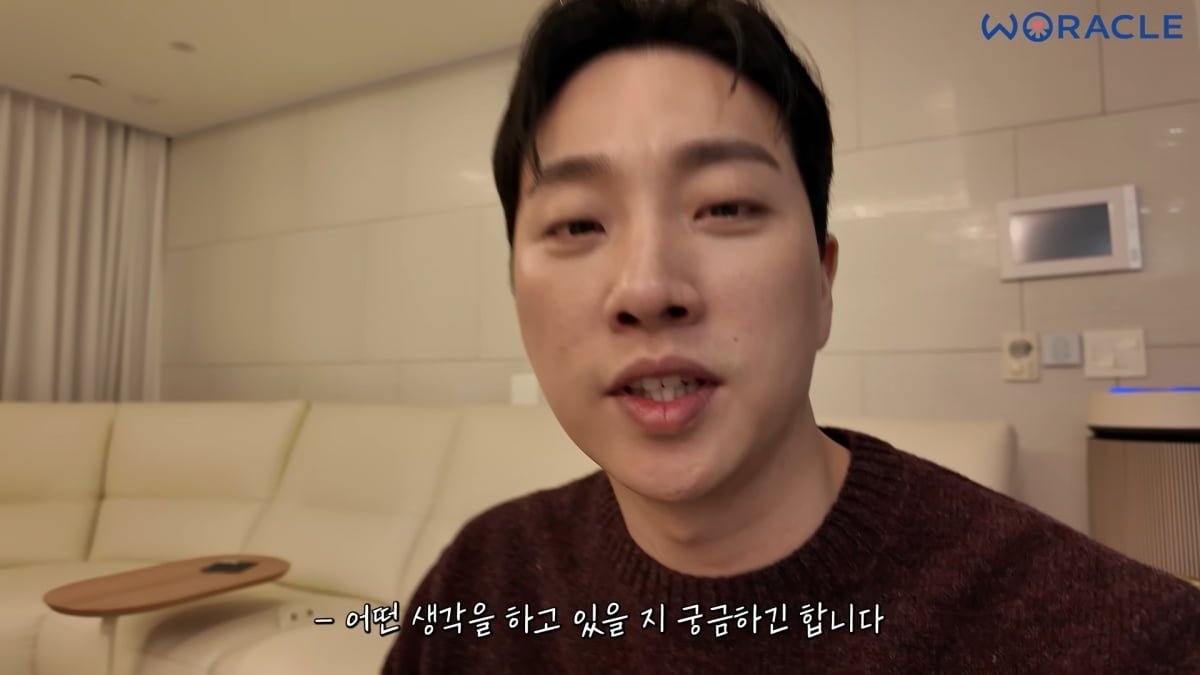 Park We & Song Ji Eun Address WERACLE YouTube Backlash