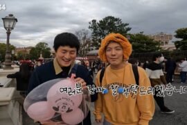 Inside Kangnam & Lee Sang Hwa’s Modest Japan Home